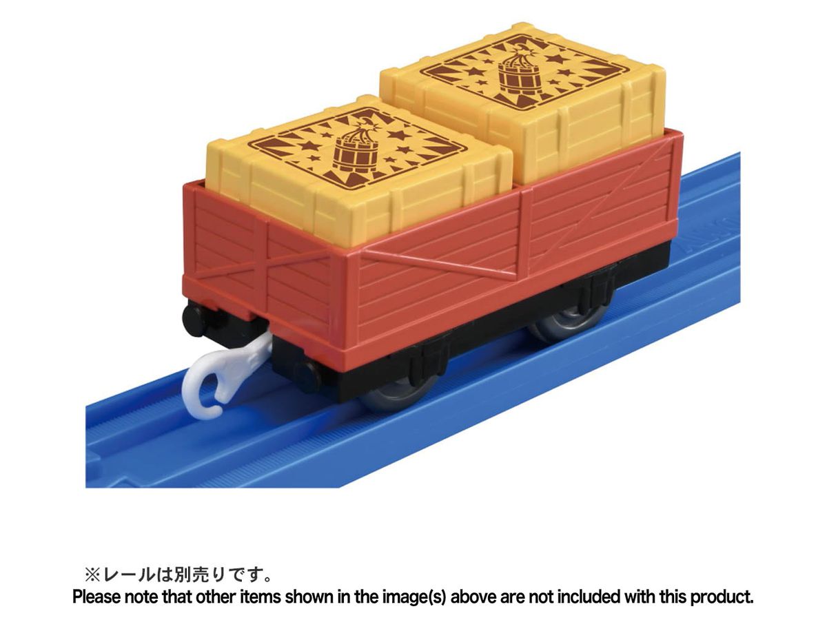 きかんしゃトーマス プラレール がたがたダイナマイト貨車 By タカラトミー ホビーリンク ジャパン
