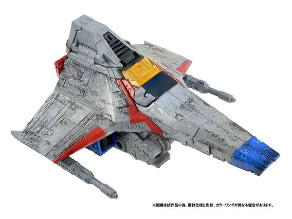 トランスフォーマー　PF WFC-04　プレミアムフィニッシュ　スタースクリーム Amazon.co.jp: トランスフォーマー プレミアムフィニッシュ