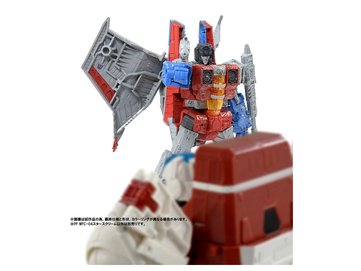 トランスフォーマー プレミアムフィニッシュ PF WFC-04 スタースクリーム PF WFC-04 スタースクリーム｜トランスフォーマーオフィシャル