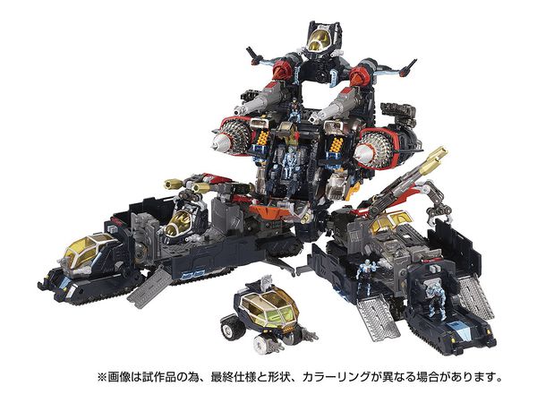 DA-80 ビッグパワードGV＜ヴァースキャリバー＞ 「ダイアクロン」 ヴァースシステム連動！怒涛の新機能を満載した究極型ビッグパワード
