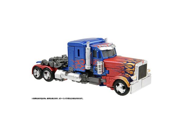PF SS-05 トランスフォーマー プレミアムフィニッシュ