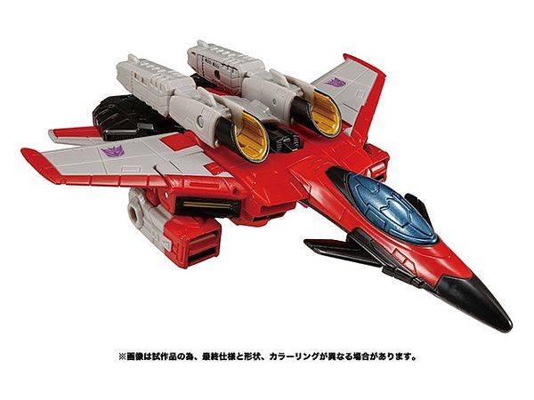 トランスフォーマー レガシー TL-19 スタースクリーム(アルマダユニバース) Amazon.co.jp: タカラトミー(TAKARA TOMY) トランスフォーマー