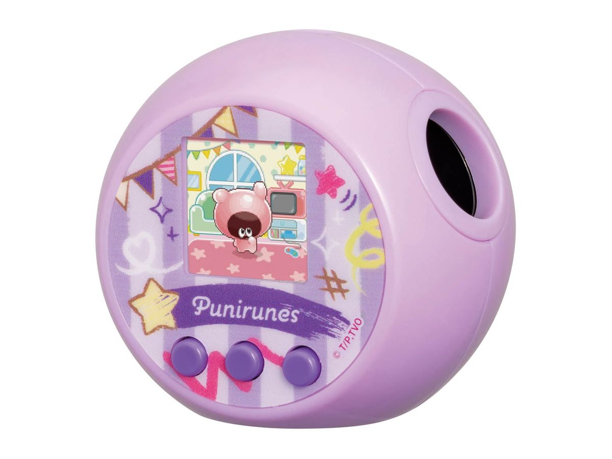 ぷにるんず ぷにぷらす パステルパープル