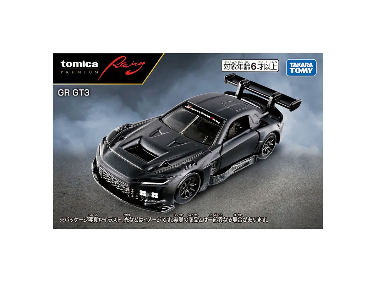 トミカプレミアムRacing GR GT3 | HLJ.co.jp