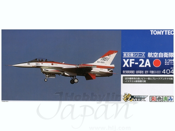 AC404 TOMYTEC XF-2A 航空自衛隊 1/144 技AC404 空自 XF2A 岐阜 | HLJ.co.jp