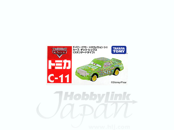 C-10 カーズ チック・ヒックス (スタンダード) | HLJ.co.jp