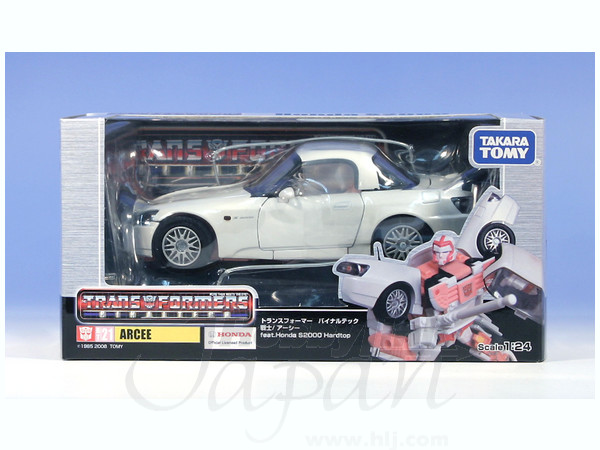 BT-21 アーシー Feat ホンダ S2000 ハードトップ | HLJ.co.jp