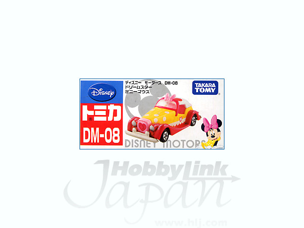 DM-08 ドリームスター ミニーマウス | HLJ.co.jp