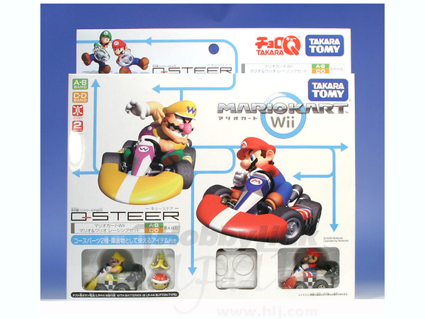 マリオカート Wii マリオ ワリオ レーシングセット By タカラトミー ホビーリンク ジャパン マリオカート Wii マリオ ワリオ レーシングセット By タカラトミー ホビーリンク ジャパン