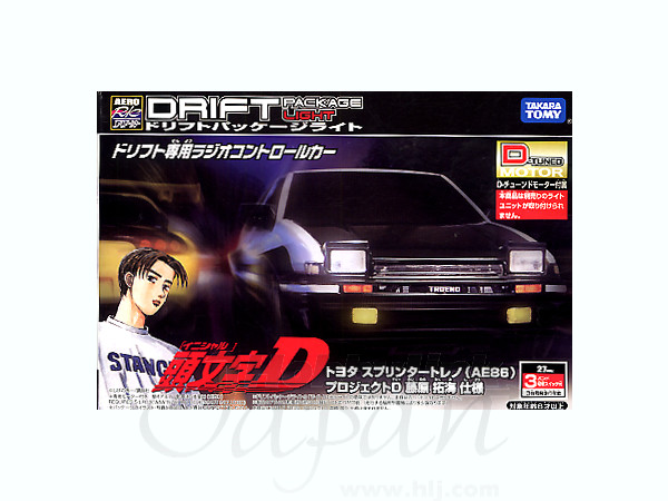 未開封】ドリフトパッケージライト 頭文字D AE86 藤原拓海