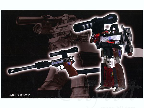 メガトロン ブラックバージョン | HLJ.co.jp