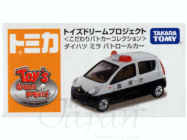 ダイハツ ミラ パトカー | HLJ.co.jp