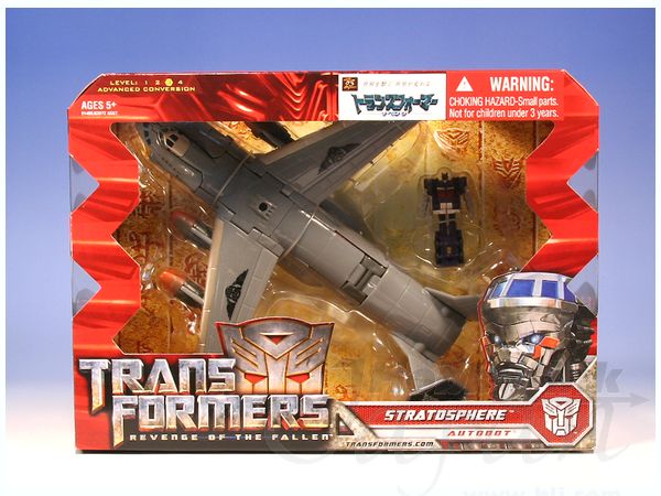 RA-17 ストラトスフィア | HLJ.co.jp