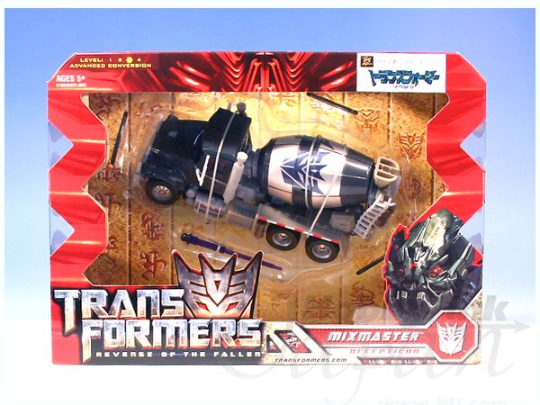 トランスフォーマーリベンジ RD-12 ディセプティコン ミックスマスター