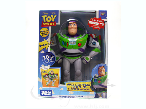 バズ・ライトイヤー トーキングアクションフィギュア TOY STORY 30th