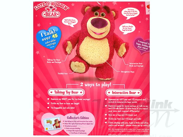 ロッツォ ハグベア By タカラトミー ホビーリンク ジャパン ロッツォ ハグベア By タカラトミー ホビーリンク ジャパン