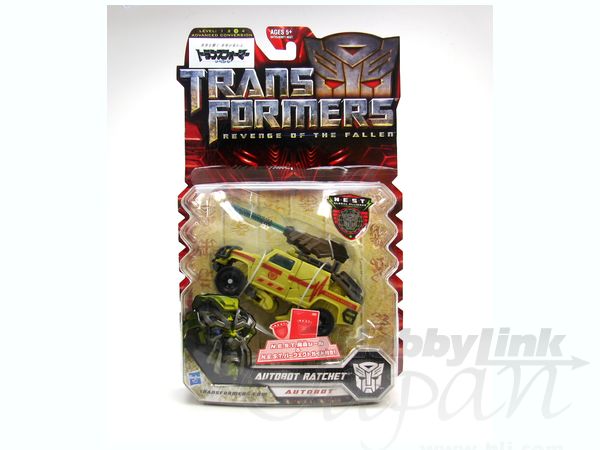 トランスフォーマー　ラチェット Amazon.co.jp: トランスフォーマー SS-99 ラチェット : おもちゃ