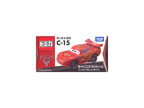 C-15 ライトニング マックイーン (ワールドグランプリタイプ) | HLJ.co.jp