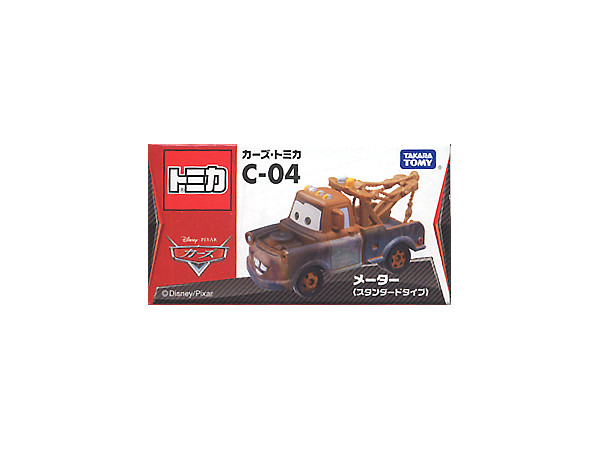 C-4 メーター (スタンダードタイプ) | HLJ.co.jp