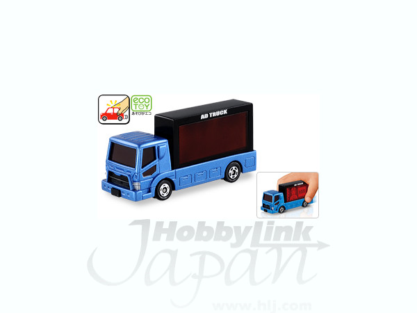 限定　トミカ　テコロジートミカ　アドトラック　ブラックバージョン Tくんが出現！ トミカ テコロジートミカ TT-07 アドトラック