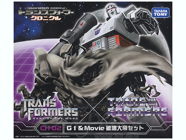TF クロニクル02 G1メガトロン & ムービー メガトロン | HLJ.co.jp