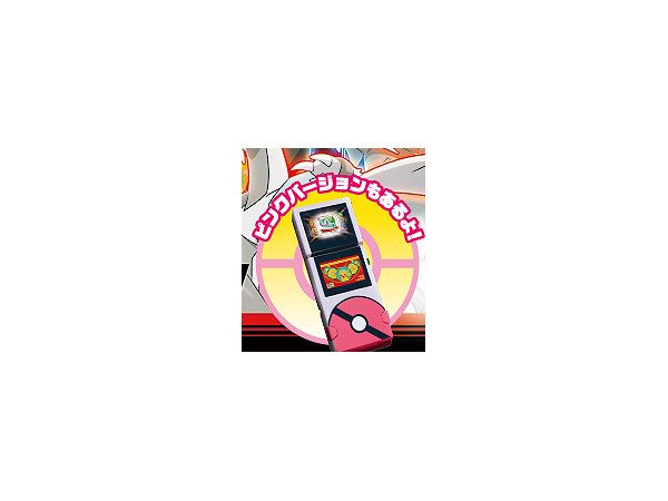 tkt45183_box_1484543143.jpg?v=