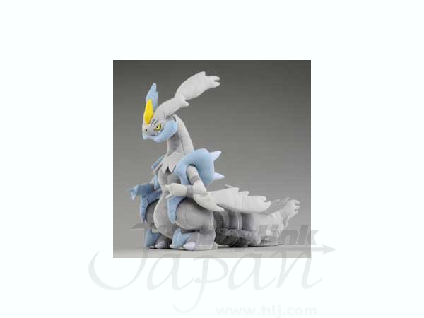 おっきなぬいぐるみ ホワイトキュレム | HLJ.co.jp