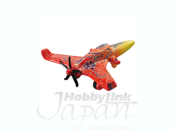 プレーンズ・トミカ P-07 イシャーニ (スタンダードタイプ) | HLJ.co.jp