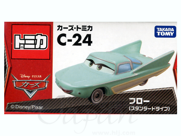 カーズ・トミカ C-24 フロー(スタンダードタイプ) | HLJ.co.jp