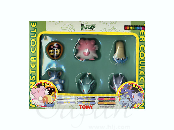 モンスターコレクション G | HLJ.co.jp