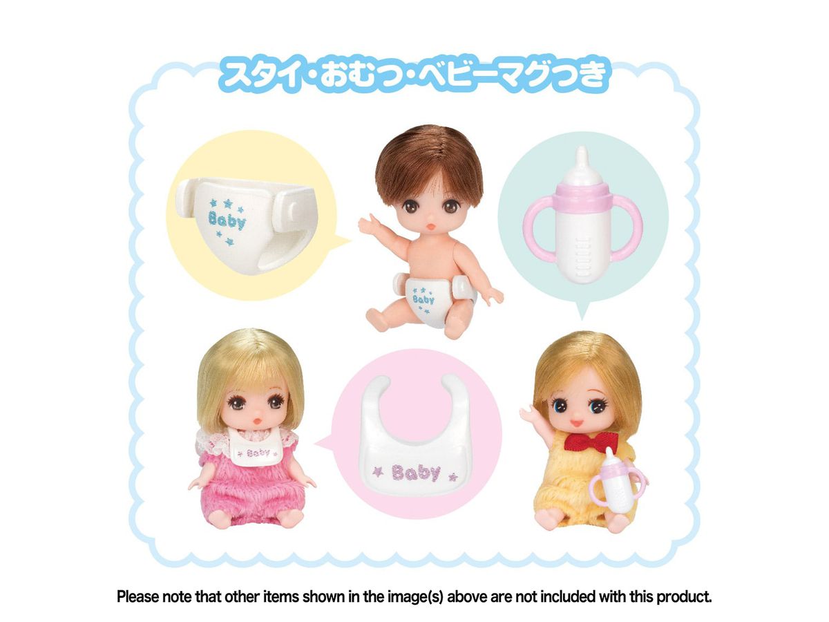 リカちゃん Ld 25 みつごのあかちゃん げんくん By タカラトミー ホビーリンク ジャパン リカちゃん Ld 25 みつごのあかちゃん げんくん By タカラトミー ホビーリンク ジャパン