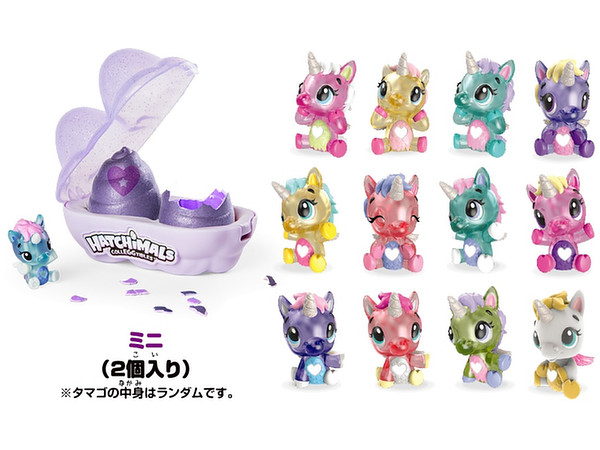 うまれて! ウーモ ミニ シーズン4 2個入り | HLJ.co.jp