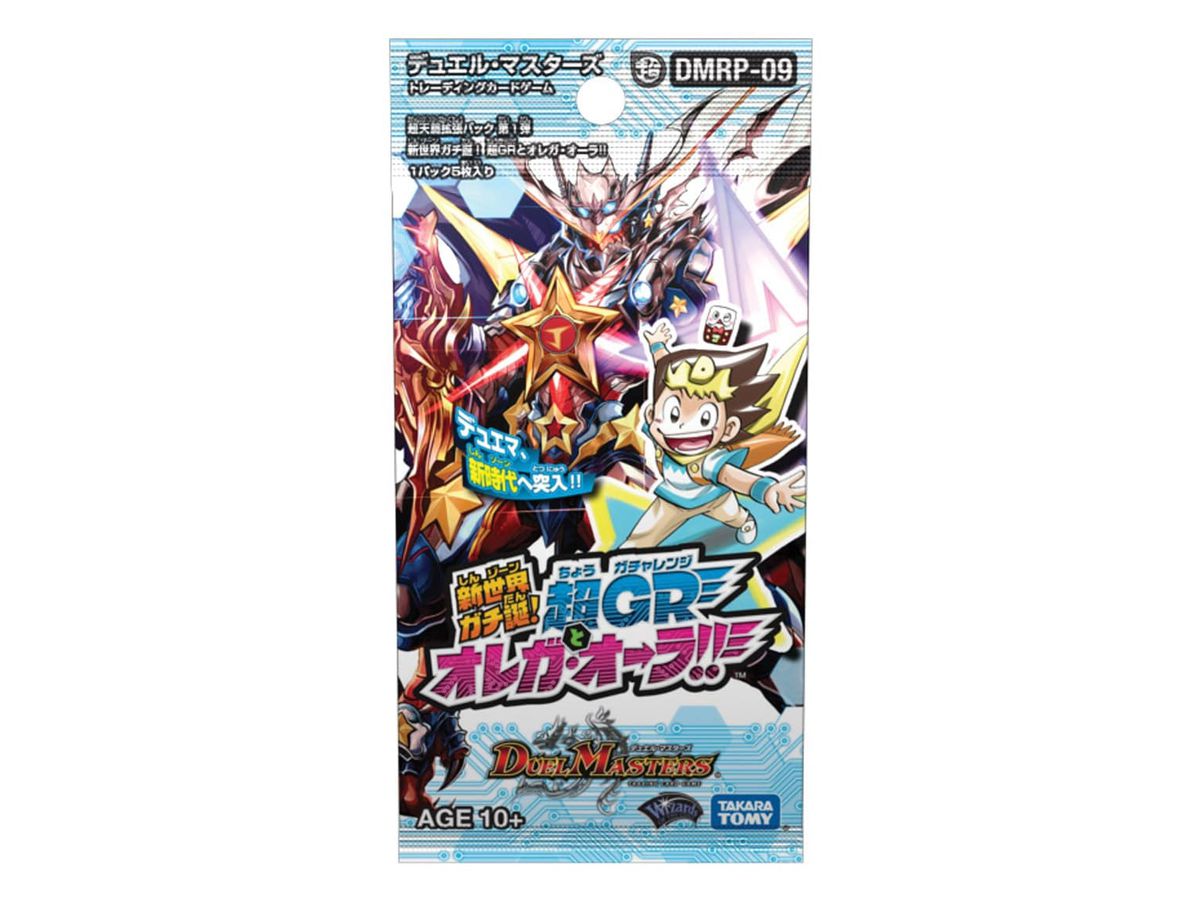 Dmrp 09 デュエル マスターズtcg 超天篇 拡張パック第1弾 新世界ガチ誕 超grとオレガ オーラ 1 Box 30pcs By タカラトミー ホビーリンク ジャパン Dmrp 09 デュエル マスターズtcg 超天篇 拡張パック第1弾 新世界ガチ誕 超grとオレガ オーラ 1 Box 30pcs By タカラトミー ホビーリンク ジャパン