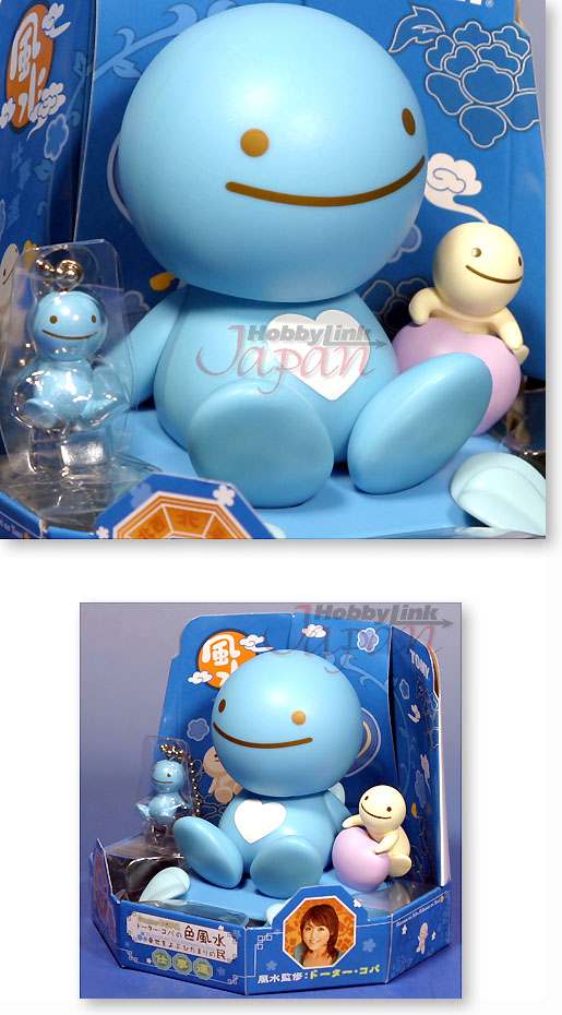 ドーターコパの色風水 幸せをよぶひだまりの民 仕事運 (ブルー) HLJ.co.jp