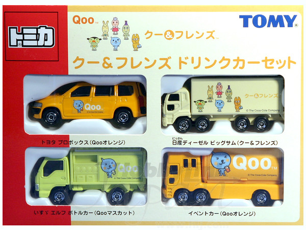 トミカ セット ミニカーショップ ケンボックス トミカギフトセットレジャー