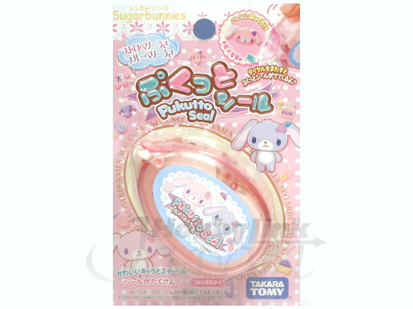 シュガーバニーズ　ぷくっとシール　ストロベリーうさ&ブルーベリーうさ ぷくっとシール ストロベリーうさ・ブルーベリーうさ | HLJ.co.jp