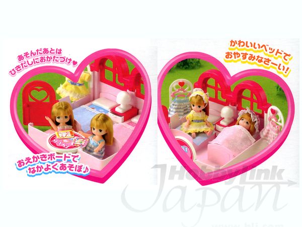 リカちゃん ベビーピンクハウス マキちゃん 2025年最新】ピンクハウス