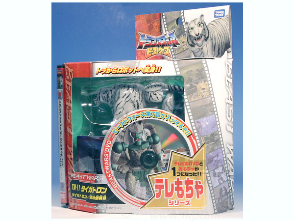TM-11 タイガトロン | HLJ.co.jp