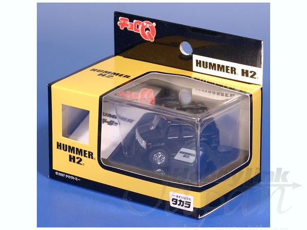 チョロQ HUMMER H2 ハマー 未開封 チョロQ ランボルギーニ コルベット