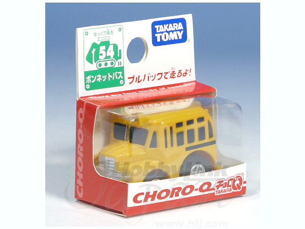 ボンネットバス | HLJ.co.jp