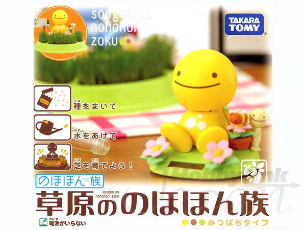 のほほん族 草原ののほほん族 ミツバチ By タカラトミー ホビーリンク ジャパン のほほん族 草原ののほほん族 ミツバチ By タカラトミー ホビーリンク ジャパン