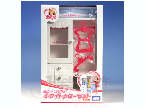 リカちゃんインテリア ホワイトクローゼット | HLJ.co.jp