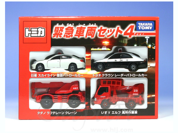 トミカ緊急車両4台セット トミカ 緊急車両セット4 - メルカリ