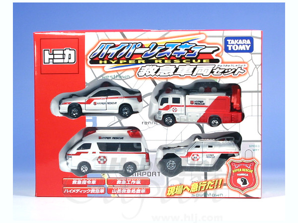 トミカハイパーレスキュー　救急車両セット Amazon.co.jp: トミカ ハイパーレスキュー救急車両セット : おもちゃ