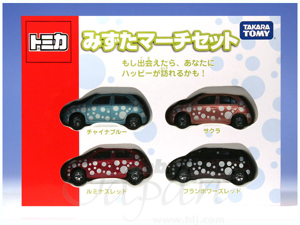 みずたマーチセット | HLJ.co.jp
