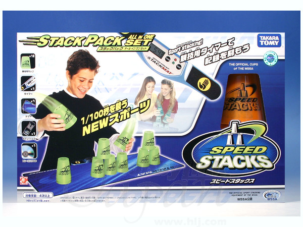 タカラトミーの『スピードスタックス』 タカラトミーの『スピードスタックス』