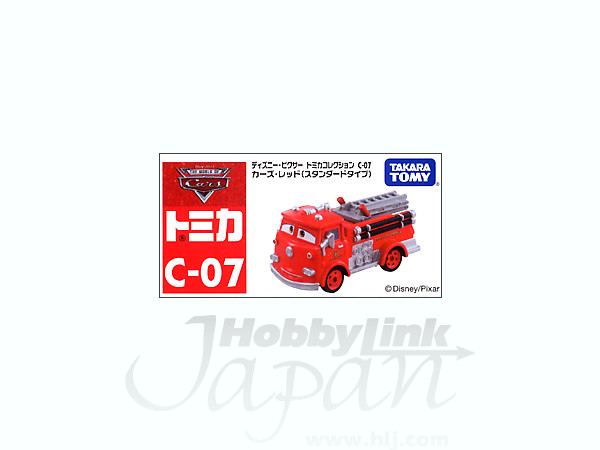 C-07 カーズ レッド | HLJ.co.jp
