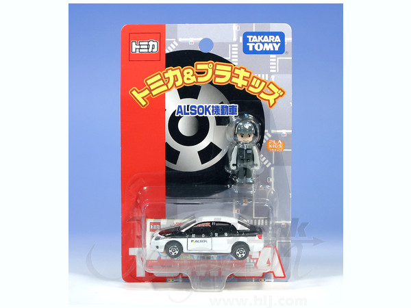 トミカ＆プラキッズ5セットまとめALSOK補助車とレースカー 5台 トミカ＆プラキッズ ALSOK補助車とレースカー(NSX F1） - メルカリ