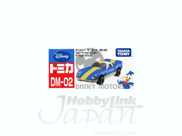 新品未開封　ホットウィール ドナルドダック ミニカー　ディズニー d17485f469a7a6a0e69bddac9e462b
