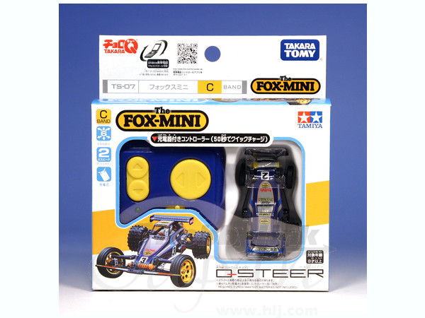 チョロQ　キューステアTS07 タミヤRCバギー FOX-MINI2台セット チョロQ キューステアTS07 タミヤRCバギー FOX-MINI2台セット